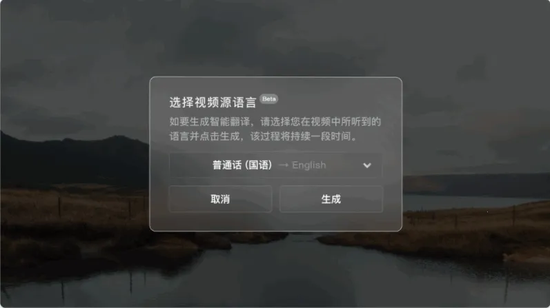 ����Ӱ��������v1.0 ��Ѱ��ͼ1