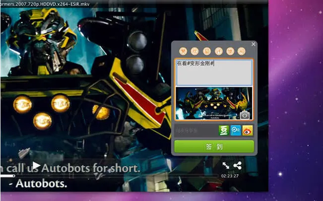 ����Ӱ��������v1.0 ��Ѱ��ͼ2