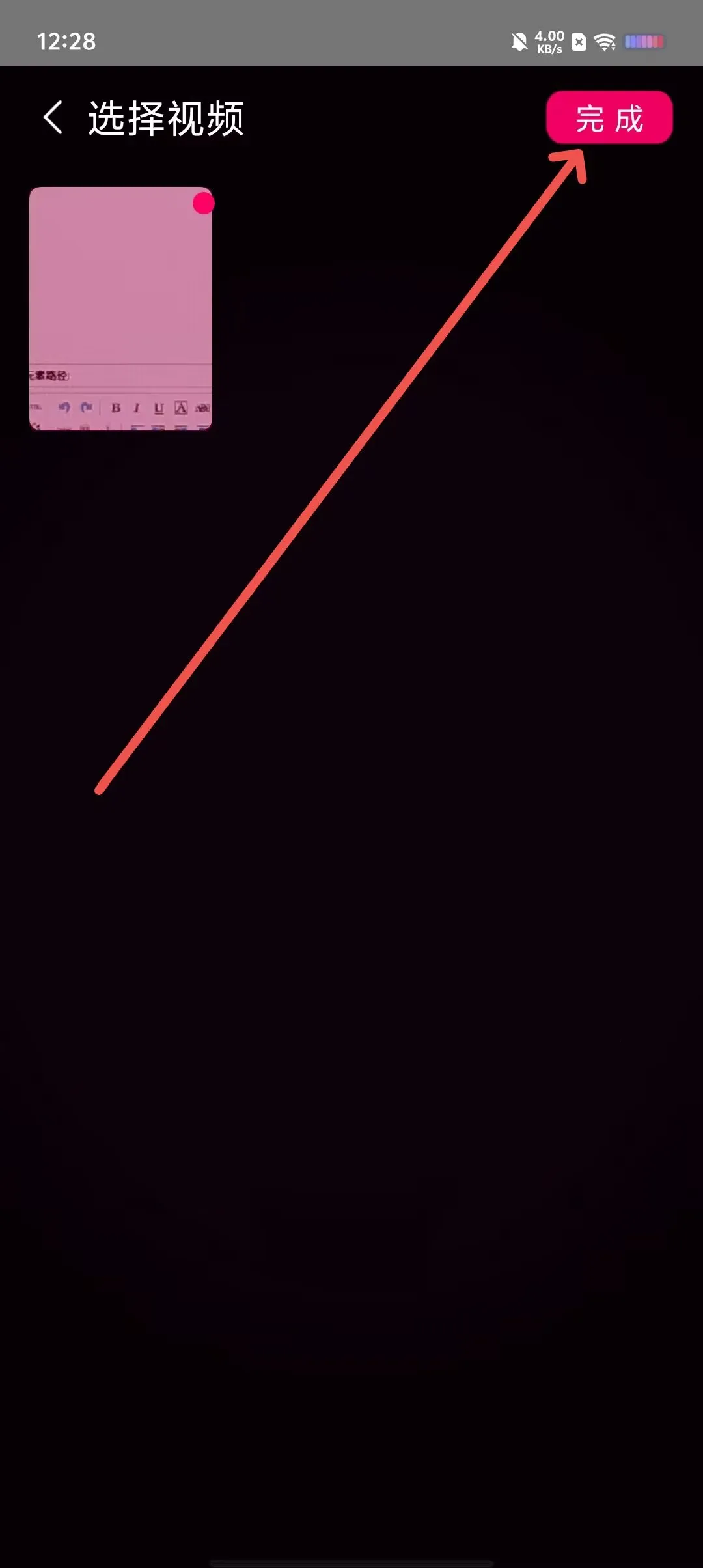 射手影音播放器 射手影音播放器