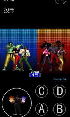 ȭ��2004������ư�(KOF99��Ϸ����)v���� ��׿���ͼ0