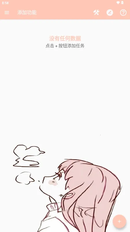 MAX�糵ע�빤��2026�ٷ����°汾