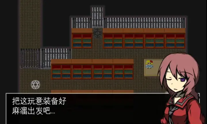 ������-����֮��ʼ��׿���ֻ���v1.0 �ֻ����ͼ0