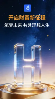 ��̩�м������ֻ���v1.0.0 �ٷ������ͼ2