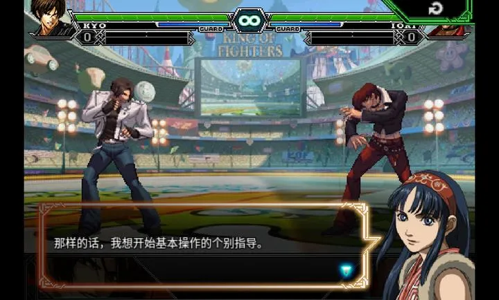 ȭ��2012ȫ���������(KOF99��Ϸ����)v5.0 ��Ѱ��ͼ0