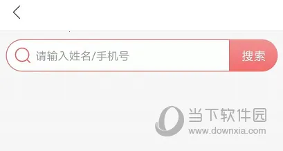 Զ�ǽ���(���˽���ƽ̨)