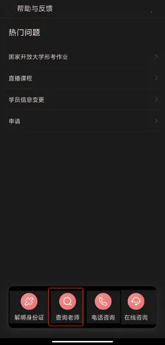 Զ�ǽ���(���˽���ƽ̨)