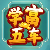 ѧ���峵2026�ٷ�����