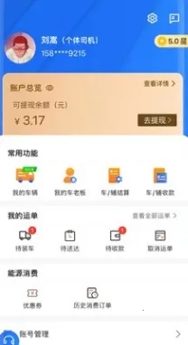 ��������˾��2026���ذ�װ