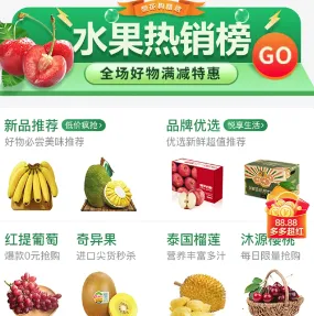 梨花熊2026官方最新版本 梨花熊2026官方最新版本