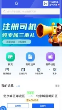 ��������˾��2026���ذ�װ