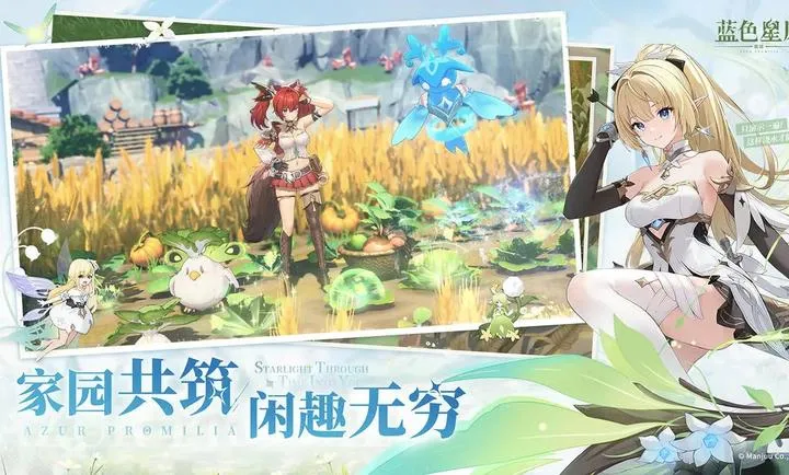 ��ɫ��ԭ����ҥ2026���°汾v0.2.0 ��Ѱ��ͼ3