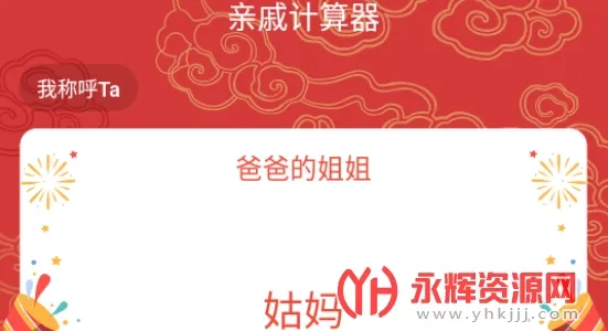 ���ݼ�����(���ݳ�ν��ѯ)