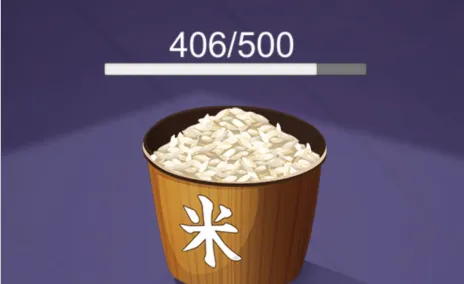 ��������(���׽�ѹС��Ϸ)