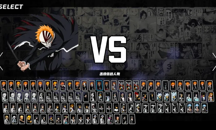 mugen����A��2026���°汾v1.0 �ٷ������ͼ1