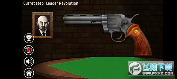 ����˹ת��2026���ذ�װv1.9 ��׿���ͼ3