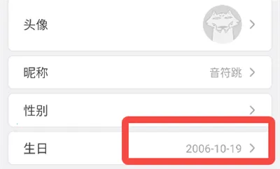 饭狼(狼人杀社交软件) 饭狼(狼人杀社交软件)