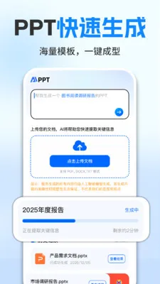 ���ȫ��AIд��(д��Ч��������)v1.0.7 ��Ѱ��ͼ0