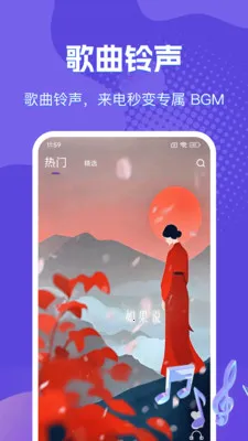 �����������ֶల׿���ֻ���v1.0.2 �ֻ����ͼ0