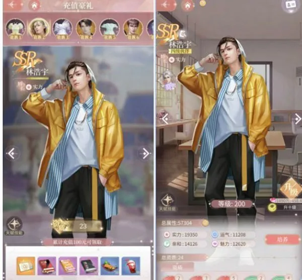 �ұ�ǧ��2026�ٷ�����