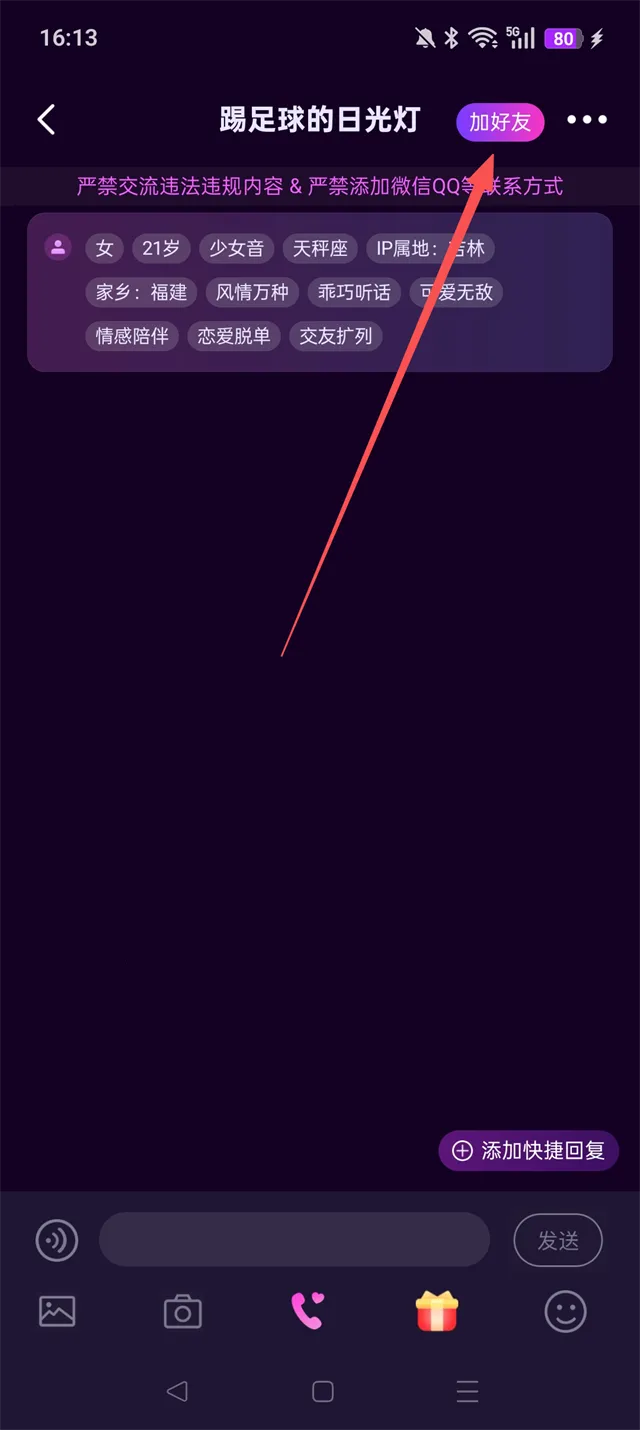 ��ѡ2026�ٷ�����