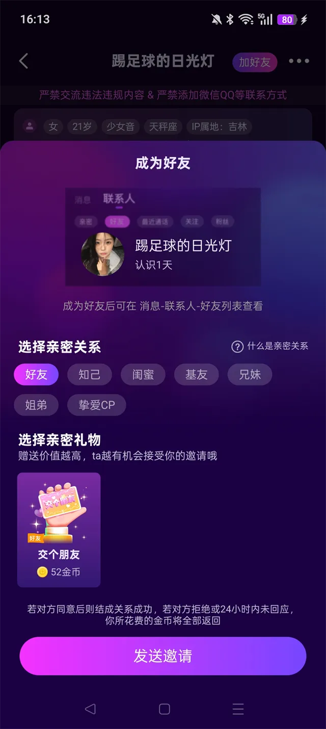 ��ѡ2026�ٷ�����