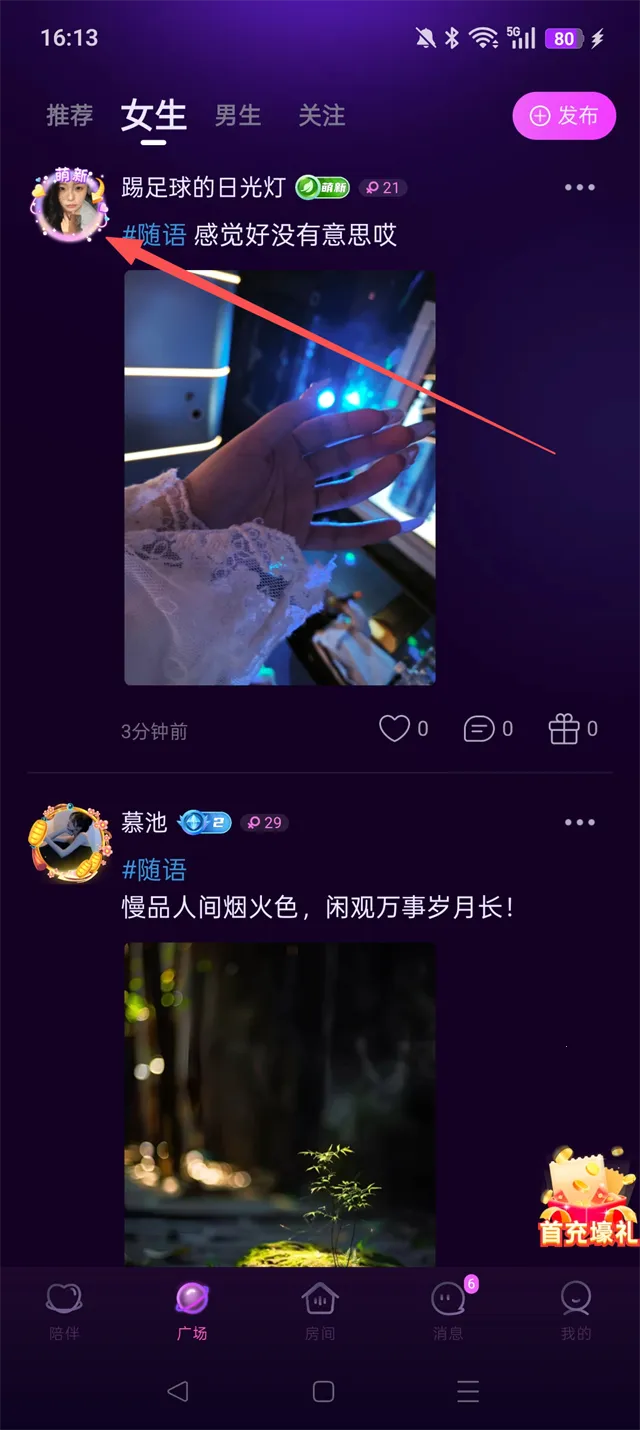 ��ѡ2026�ٷ�����