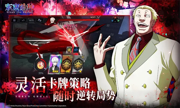 ��������break the chains2026�ٷ�����v3.9715 ��Ѱ��ͼ3