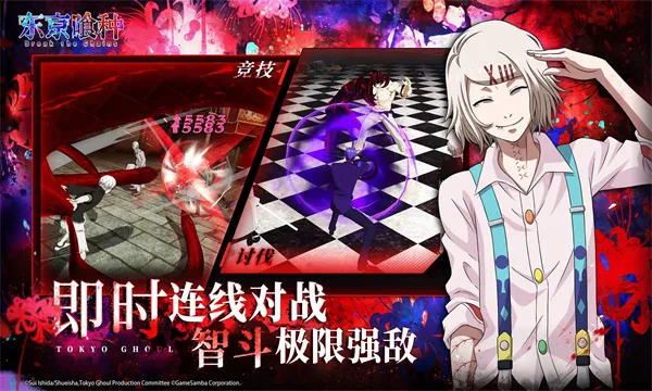 ��������break the chains2026�ٷ�����v3.9715 ��Ѱ��ͼ0