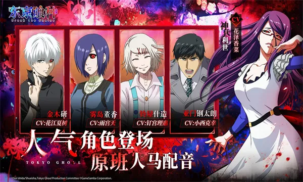 ��������break the chains2026�ٷ�����v3.9715 ��Ѱ��ͼ2