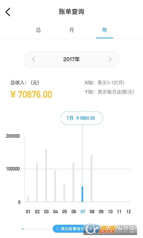 ����ʦ��(�����ӵ�ƽ̨)v3.1.7 ��Ѱ��ͼ2