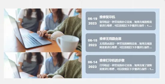 ����ʦ��(�����ӵ�ƽ̨)