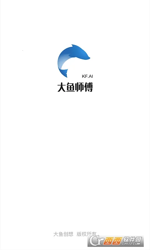 ����ʦ��(�����ӵ�ƽ̨)v3.1.7 ��Ѱ��ͼ1