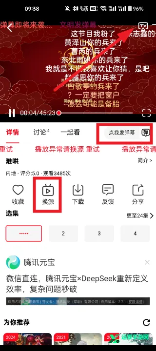 ����Ӱ��(Ӱ�Ӳ���ƽ̨)