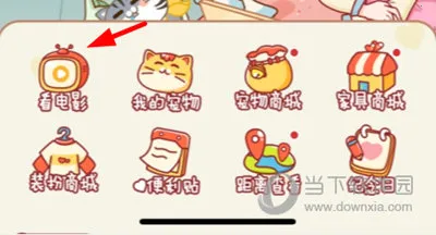 �Ķ��ճ�(������������)