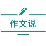 ����˵(������������)