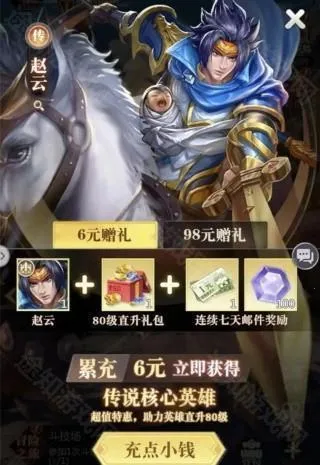 С�������д������ֻ���