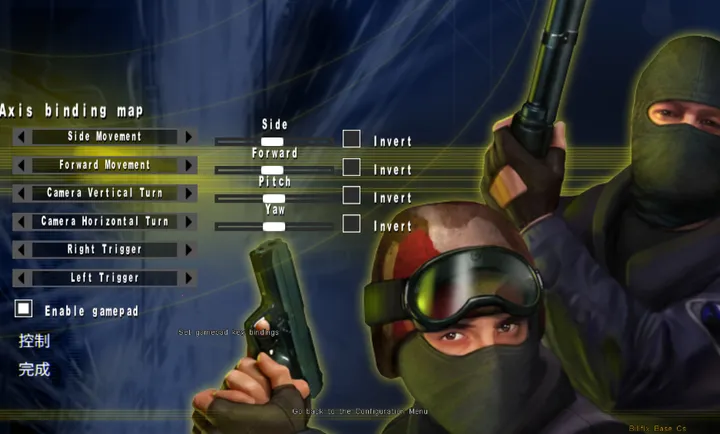 CSGOMiX���ģ��(CS�����Ϸ)v14 ��׿���ͼ3