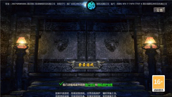 �������氲׿���ֻ���