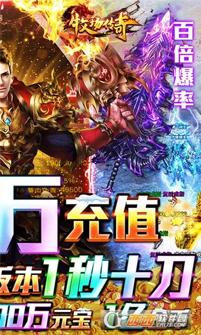 �������氲׿���ֻ���v1.0.2 �ٷ������ͼ0