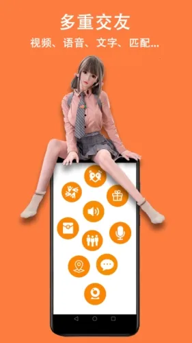 ��������(��������)v1.8.3 �ٷ������ͼ0