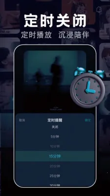 ���ݸ�������2026�ٷ�����v1.1.4 ��Ѱ��ͼ3