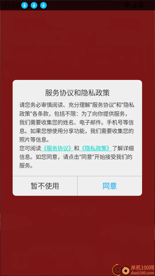 �������(��Ʊѵ������)