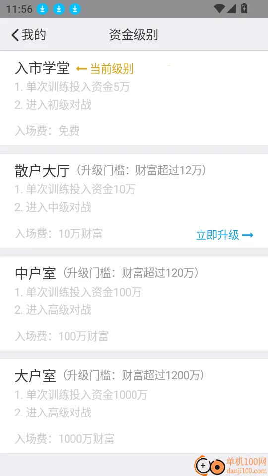 �������(��Ʊѵ������)