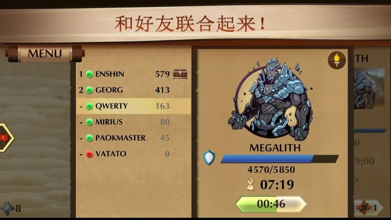 ��Ӱ��2SFR���Ұ�2026���°汾v2.41.8 ��Ѱ��ͼ0