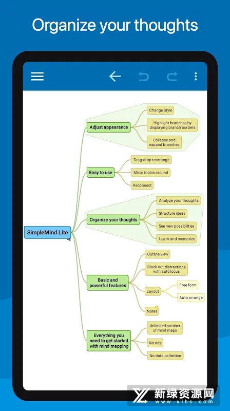 SimpleMind Lite2026���°汾v2.1.1 ��׿���ͼ0