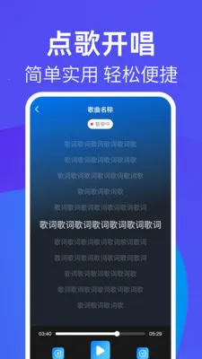 ȫ�����쳪(����¼�ƹ���)v1.0.2 �ֻ����ͼ2