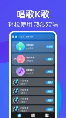 ȫ�����쳪(����¼�ƹ���)v1.0.2 �ֻ����ͼ3