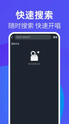 ȫ�����쳪(����¼�ƹ���)v1.0.2 �ֻ����ͼ0