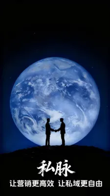 ˽��(������������)v1.2.74 ��׿���ͼ2