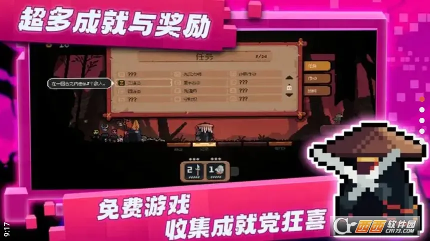 �����Ծ��������ײ˵��ƽ��v1.0.1 ��׿���ͼ0